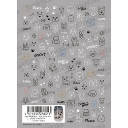 TSUMEKIRA　Fumiプロデュース +1(zero)dog2