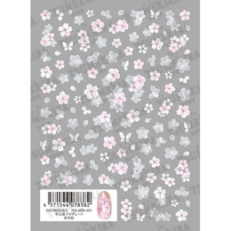 TSUMEKIRA　平山愛 プロデュース 淡雪桜