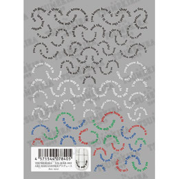 TSUMEKIRA　AKI HARASHIMAプロデュース Arc text