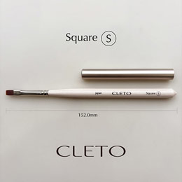CLETO　(クレト) ネイルブラシ スクエア (キャップ付)