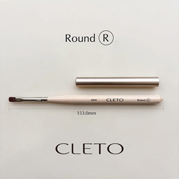CLETO　(クレト) ネイルブラシ ラウンド (キャップ付)
