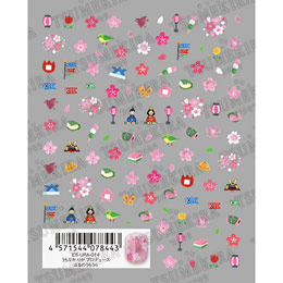 TSUMEKIRA　【es】うらなかりかプロデュース はるのうらうら