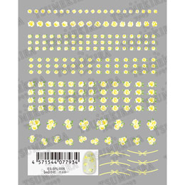 TSUMEKIRA　【es】小花　イエロー