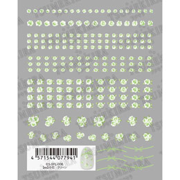 TSUMEKIRA　【es】小花　グリーン