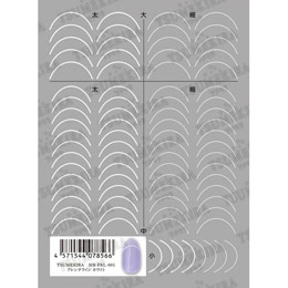 TSUMEKIRA　フレンチライン ホワイト