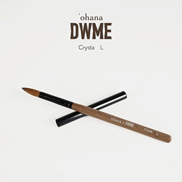 ohana×DWME スカルプチュアブラシ Crysta L(クリスタル L)