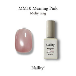 Naility!　メルティマグ MM10 ミーニングピンク
