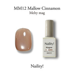 Naility!　メルティマグ MM12 マロウシナモン