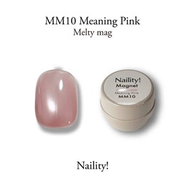 Naility!　メルティマグ  MM10 C ミーニングピンク