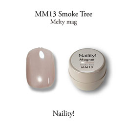 Naility!　メルティマグ  MM13 C スモークツリー