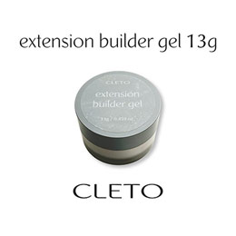 CLETO　(クレト) エクステンションビルダージェル 13g