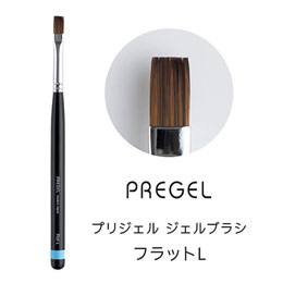 PREGEL　ジェルブラシ フラットL GB-FL