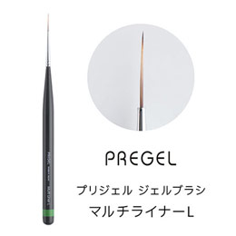 PREGEL　ジェルブラシ マルチライナーL GB-ML
