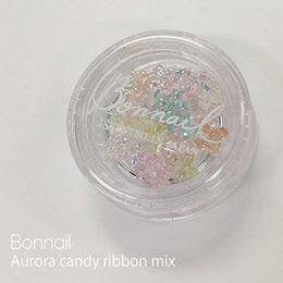 Bonnail　オーロラキャンディリボンミックス