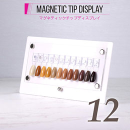 BEAUTY NAILER　マグネティックチップディスプレイ 12 MTD-3