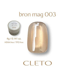 CLETO　(クレト) ブロンマグ 003 コンテナ 4g