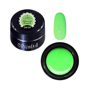 PREGEL　プリムドール DOLL-610 マスカットポーチ 3g