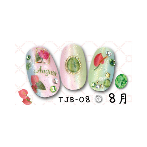 Bn 誕生石 誕生花ネイルシール 8月 の通販 ネルパラ セルフネイル初心者もネイリストも納得のネイル用品が安い Bn 誕生石 誕生花ネイルシール 8月 の通販 ネルパラ セルフネイル初心者もネイリストも納得のネイル用品が安い