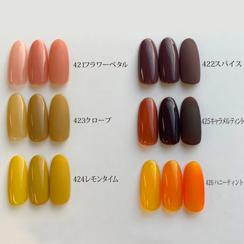 Naility ステップレスジェル 425 キャラメルティント 7g の通販 ネルパラ Naility ステップレスジェル 425 キャラメルティント 7g の通販 ネルパラ