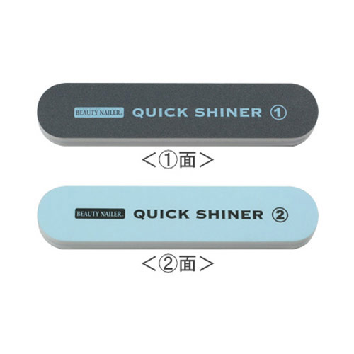 Beauty Nailer クイックシャイナー 男性用 の通販 ネルパラ Beauty Nailer クイックシャイナー 男性用 の通販 ネルパラ