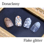 Donaclassy　flakeglitter Eldora(エルドラ)