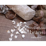 Donaclassy　マットメタルプレート beans(ビーンズ) マットシルバー