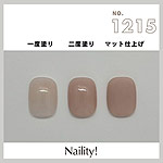 Naility!　C1215 ピーチアイボリー