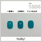 Naility!　B1604 セルリアンミント