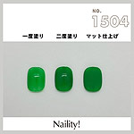Naility!　C1504 グリーン