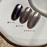 NAIL PARFAIT　2Way ミラー&マグパウダー MM1 アイリス