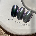 NAIL PARFAIT　2Way ミラー&マグパウダー MM2 ブルースター