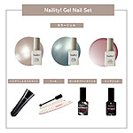 限定　Naility! ジェルネイルセット ポータブルライト付き 2025-26 WINTER
