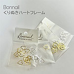 Bonnail　くりぬきハートフレーム シルバー 7×7.5mm
