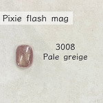 Naility!　B3008 ペールグレージュ