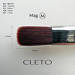 CLETO　(クレト) ネイルブラシ マグ (キャップ付)