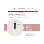 Krimth　(クリムズ) ワンダーアップジェルブラシ スムースグラデーションショート ソフト