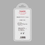 loade(ロアデ) ポンポンスポンジ マッシュルーム 10個入り
