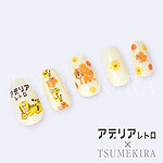 TSUMEKIRA　アデリアレトロネイル Vol.1