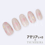 TSUMEKIRA　アデリアレトロネイル Vol.2