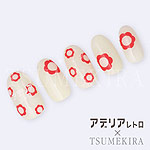TSUMEKIRA　アデリアレトロネイル Vol.3