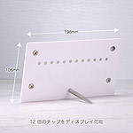 BEAUTY NAILER　マグネティックチップディスプレイ 12 MTD-3