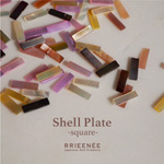 Bonnail　×rrieenee shell plate square (シェル プレート スクエア) ラベンダー