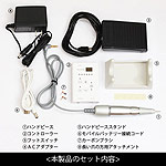 BEAUTY NAILER　smart pro(スマートプロ) SMA-1