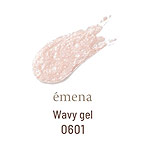 emena　Wavy gel 0601 (ウェービージェル) 8g