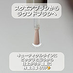 Naility!　B1609 ユニコーンネイビー