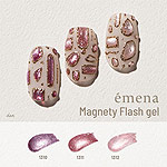 emena　Magnety Flash gel 1311 8g