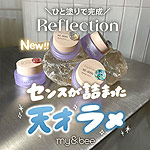 my&bee　カラージェル リフレクション004 RE-004G 4g