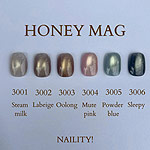 Naility!　B3002 ラベージュ