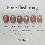 Naility!　B3011 サクラ