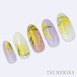 TSUMEKIRA　平山愛 プロデュース ミモザガーデン